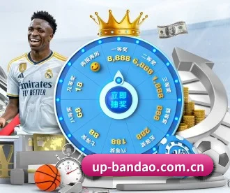 up-bandao.com.cn APP