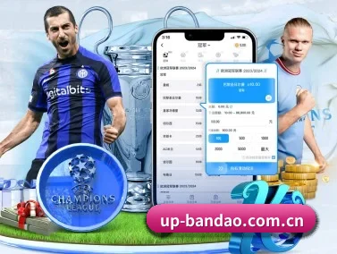 up-bandao.com.cn APP